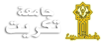 مركز  المراة ذات الاعاقة